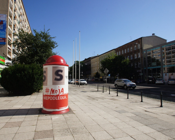 Lokal Sprzedaż Szczecin Centrum al. Wojska Polskiego